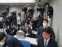 石丸伸二・安芸高田市長「実行したいのは東京の発展、地方の発展、国の発展」　東京都知事選に出馬表明