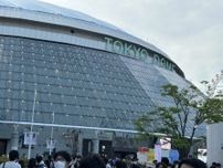 巨人−広島（東京ドーム）はきょう6月29日もロースコア勝負必至…か…最大の注目点は29イニング無失点中の大瀬良vsサヨナラ打の丸