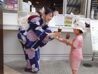 西条バイパス沿い道の駅西条のん太の酒蔵開業2周年記念の夏祭り7月15日まで、人気スポットstelladew coffeeでは、うえむらちかさんお渡しイベントも！