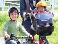 船橋市で自転車乗車用ヘルメット購入費の補助がスタート！　7月以降に購入したヘルメットが対象、申請は9月から