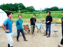 長野県茅野市で就農、好条件　若手農業者７人が「ラボ」立ち上げ
