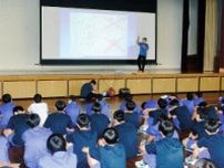 駒ケ岳登山、１２中学校が計画　長野県伊那市西箕輪中からスタート