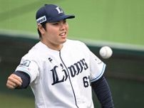 通算204試合目でプロ初先発　西武・平良海馬が〝新球〟「バンバン使っていきます」