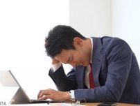 「部下がやる気にならない」と悩む管理職に求められる3つの視点