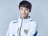 競泳日本代表を18年務めた、入江陵介さんの最後のレース「悔しさより感じたのは...」