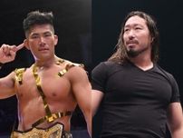 【新日本】＜6.4大阪城決戦＞『DOMINION 6.4 in OSAKA-JO HALL』全対戦カード！クラウディオ・カスタニョーリ（AEW）がフライトトラブルの為、一部試合順が変更