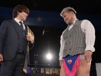 【DDT】KO-D無差別級王者・上野勇希、2・14新宿での男色ディーノとのV2戦に向け「その先にどんな風に何を感じるのか楽しみ」