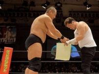 【DDT】3月いっぱいで独立するガンプロ大家健が高木三四郎にケジメマッチで勝利し、卒業証書を授与される！「どの団体、どのスポーツより素晴らしい団体にします」