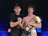【DDT】上野勇希がMAOを破り、KO-D無差別級王座V6！「青木真也とDDTの一番のベルトをかけて試合がしたい」