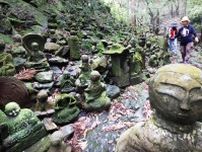みやま市の「五百羅漢」　山中に並ぶ石仏が教えてくれるもの