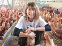 卵だいすき！　福岡県飯塚市で鶏の平飼いに挑む「ママ農場長」の夢