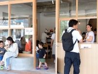 原団地の幼稚園が始めたカフェ｢はらの木｣　多世代が集う場に／福岡市