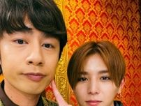 「ジャにの部屋かと思った」中丸雄一と山田涼介の"ゆちやま"2Sが話題に👀✨