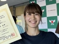 日本陸上女子史上6人目の快挙💐大松由季が喜びと感謝綴る