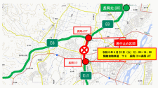 【関越道】長岡市内で交通事故実況見分 一部通行止めは解除（23日13:30現在）