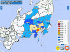 【東海道/山陽新幹線】地震による安全確認 一部列車に最大105分程度の遅れ（9日21:15現在）《神奈川県西部M5.3》