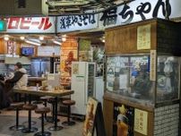 浜崎あゆみ、ハマりすぎて庭に作ったものとは!?