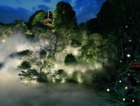 【江戸川橋】蛍飛び交う日本庭園！将棋・名人戦で話題の「ホテル椿山荘東京」とは