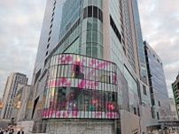 渋谷駅直結！桜丘口に誕生する超高層ビル群は「渋谷の○○を変える」！？