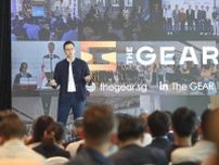 鹿島、アジア事業拠点「The GEAR」で2回目のイノベーションイベント　東南アジアのスタートアップと連携強化