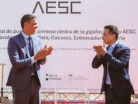 中国「エンビジョン」、スペインに欧州初のリン酸鉄系リチウム電池工場　第1期投資は10億ユーロ