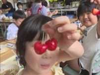 全ての小中学校で “赤い宝石”「ジュノハート」が学校給食に／青森・南部町