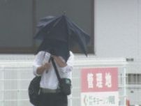 大阪市で“今年一番の強い雨”　活発な梅雨前線の影響　土砂災害など注意