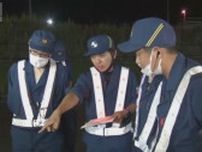 不正改造車集まる道の駅で取り締まり　夜の騒音問題で警察と国交省が合同実施　奈良・名阪国道の「針テラス」