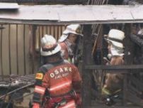 集合住宅火災で１人死亡　火元の部屋で独り暮らしの高齢女性か　大阪・西成区