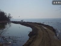 「琵琶湖に道路ができている」　長さ７０メートルの無許可の盛り土見つかる　滋賀県が河川法違反疑いで告発