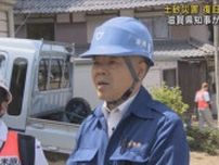 滋賀・米原市の土砂崩れ　復旧作業続く　三日月知事が現地視察　「まずは早急にできる対策を講じる」