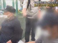 【摘発の瞬間】路上で違法わいせつＤＶＤ販売か　７４歳男を逮捕「小遣い稼ぎのため」　大阪・西成区