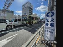 【速報】阪急十三駅近くの交差点で路線バスなど５台の事故　けが人２人を搬送