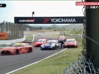 「突っ込みすぎ」迫るGRスープラを避けきれず…追突＆スピン　日本最速GTレースでカメラが捉えた衝撃の瞬間