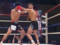 左フックで動きが停止…時間差で崩れ落ちる衝撃KO 「生物的なもの（差）があった」ボクシング元日本王者が驚嘆