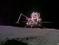 世界初、月裏側の試料とともに帰還 中国探査機「嫦娥6号」