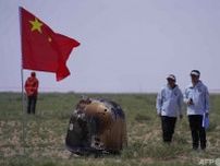 中国探査機「嫦娥6号」帰還 内モンゴル自治区で回収作業