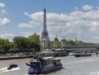 パリ五輪開幕控えるセーヌ川 好天続き水質が改善
