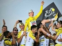 ポガチャルがツール・ド・フランス3度目総合V 区間制覇で飾る