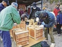 ニホンミツバチ増やそう　梅の受粉に重要、全国一の産地・和歌山で巣箱作り