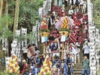 華やかに「本宮祭」　節目の年に国際色も、和歌山・田辺