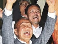 大江氏が初当選　４候補の激戦制す、和歌山・白浜町長選