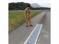 滑走路の路面に太陽光舗装　脱炭素化を推進、白浜空港（和歌山）