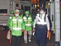 弁慶パトロール隊、巡回２００回　「見せる活動」で犯罪抑止、和歌山・田辺市の自主防災
