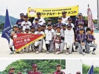 鮎川・龍神・あいづ全国へ　和歌山県大会で初優勝、学童野球