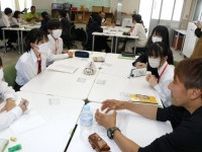 高校生がビジネス案　地域課題に挑戦、神島塾３期、和歌山