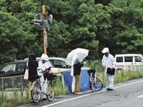 自転車もルール守ろう　「青切符」導入へ、和歌山県内一斉取り締まり