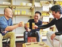 生搾りミカンジュース店　商店街に期間限定でオープン、和歌山県みなべ町
