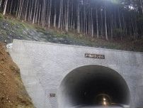 「倫理観欠如、猛省促す」　トンネルずさん工事で和歌山県知事