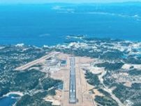 官民連携の空港活性化が内閣府表彰　和歌山県と南紀白浜エアポート